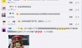 吃瓜爆料视频qq群号,吃瓜爆料QQ群号背后的神秘世界