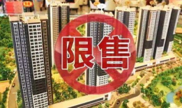 沈阳房产销售吃瓜爆料,吃瓜爆料揭露行业真相