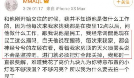 吃瓜爆料怎么发文案说说,吃瓜爆料背后的真相与幕后故事